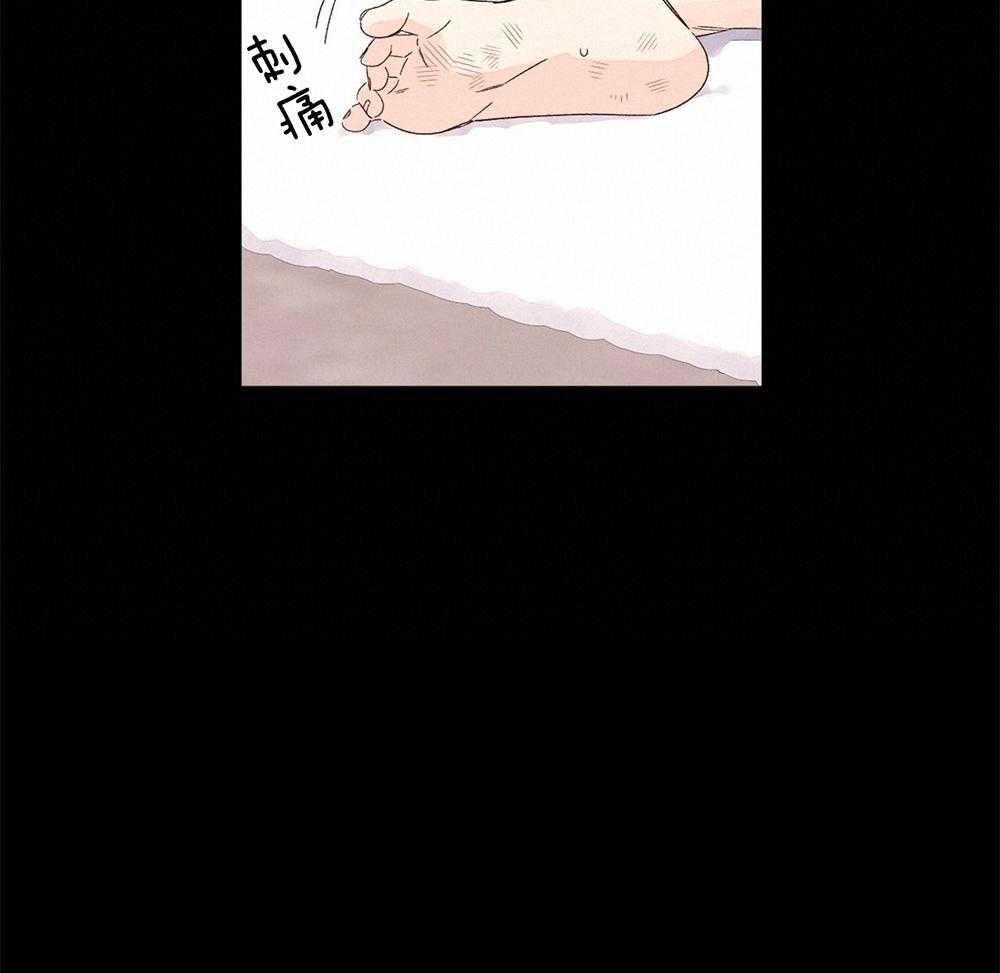 第98话_属于你的冤大头11