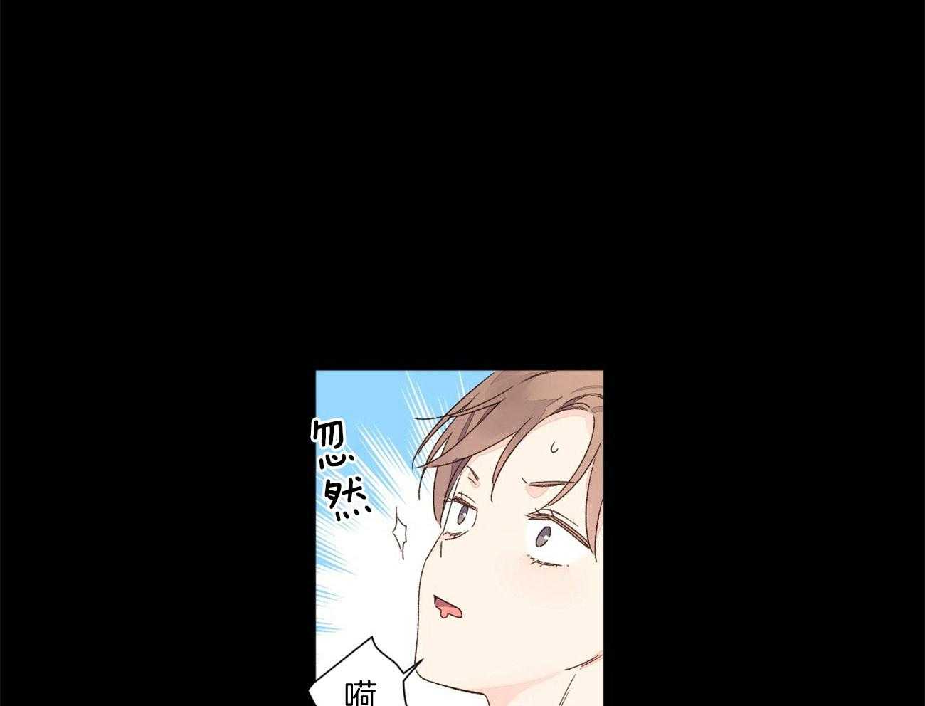 第98话_属于你的冤大头26