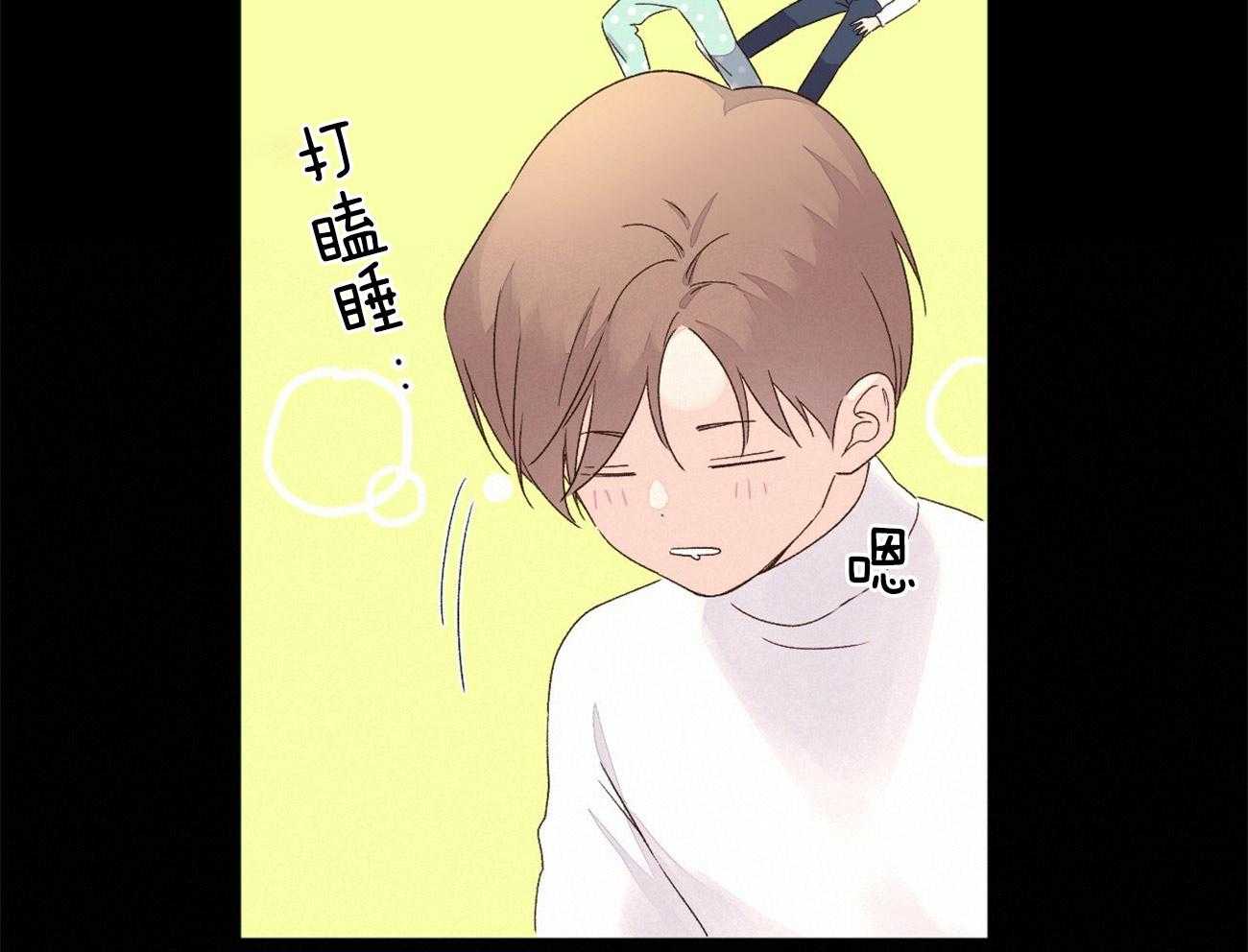 第98话_属于你的冤大头30
