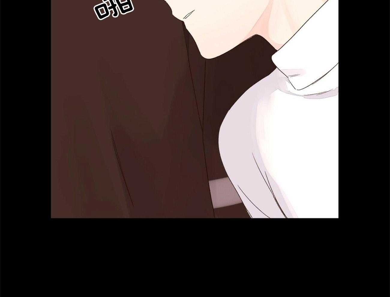 第98话_属于你的冤大头32