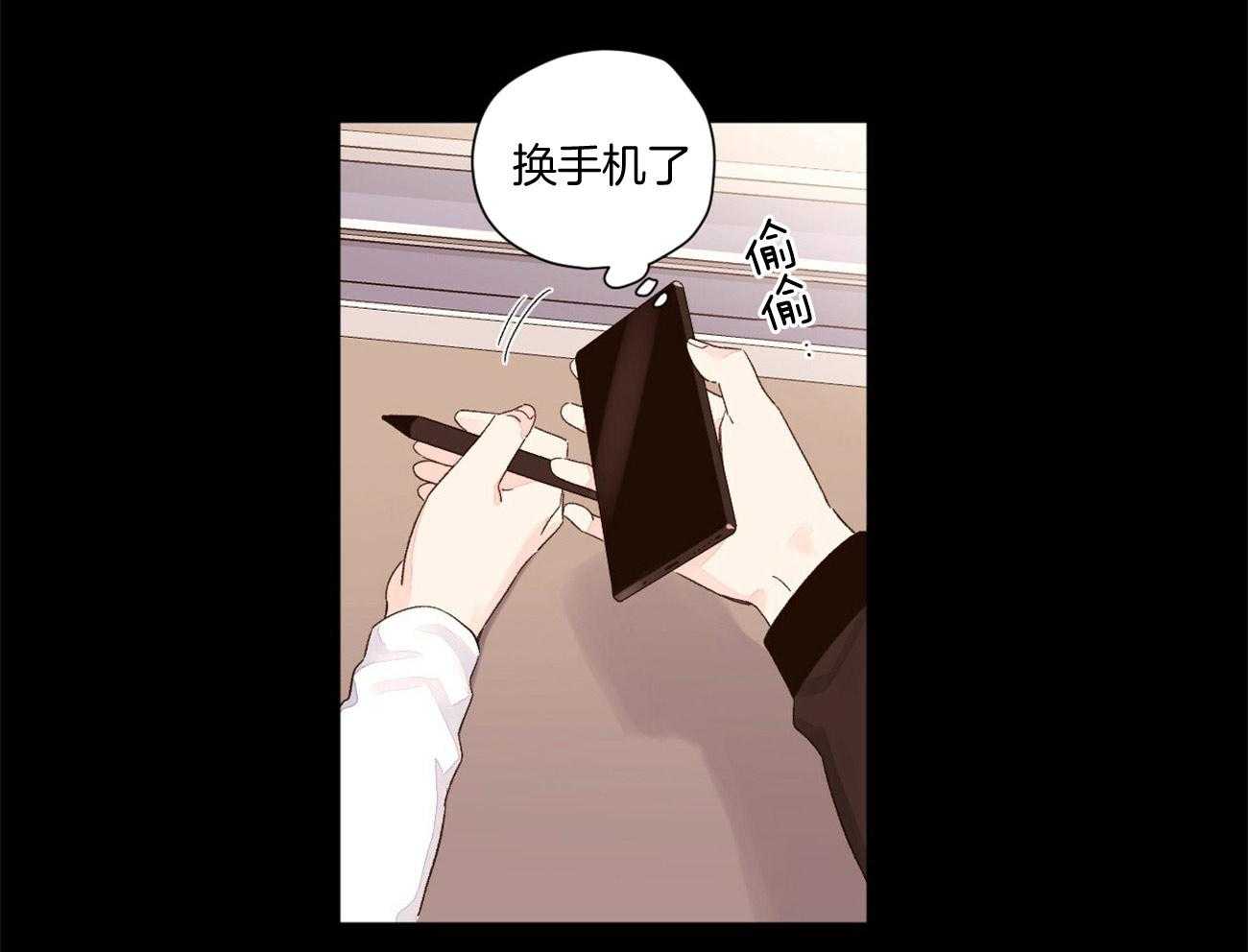第98话_属于你的冤大头35