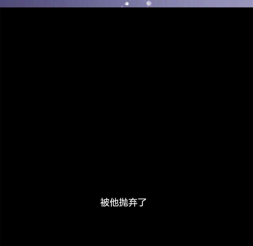 第98话_属于你的冤大头4