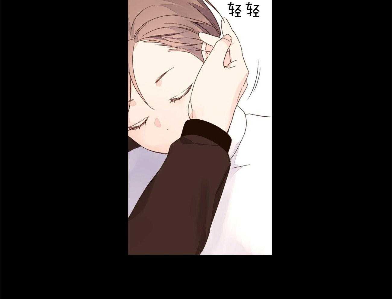 第98话_属于你的冤大头41