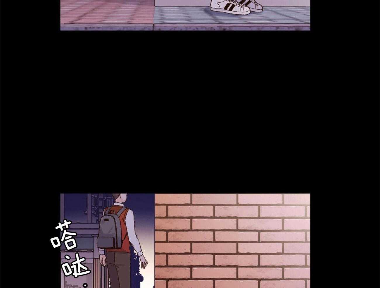 第97话_我喜欢他1