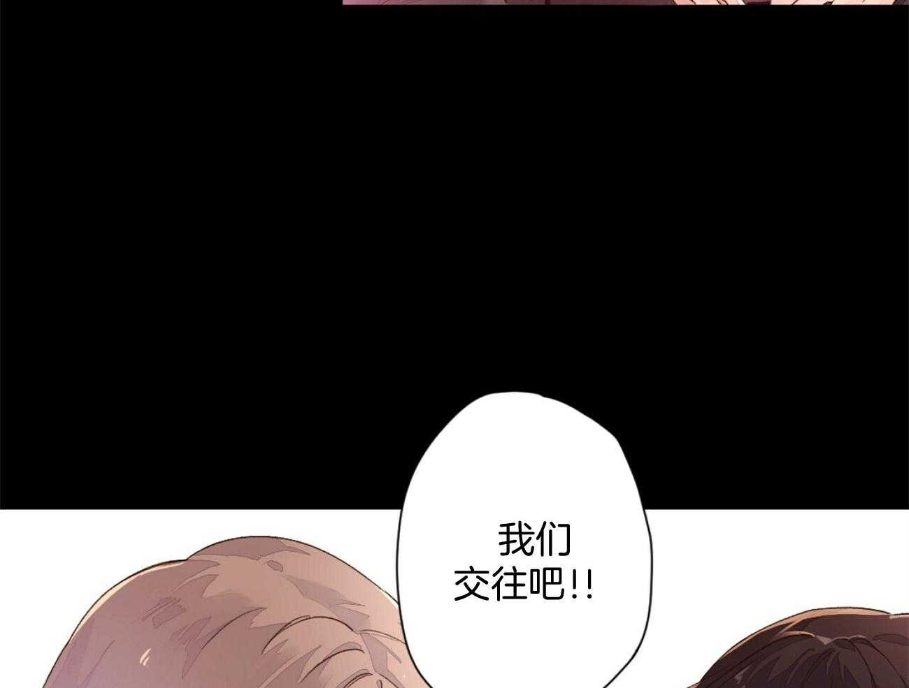 第97话_我喜欢他12