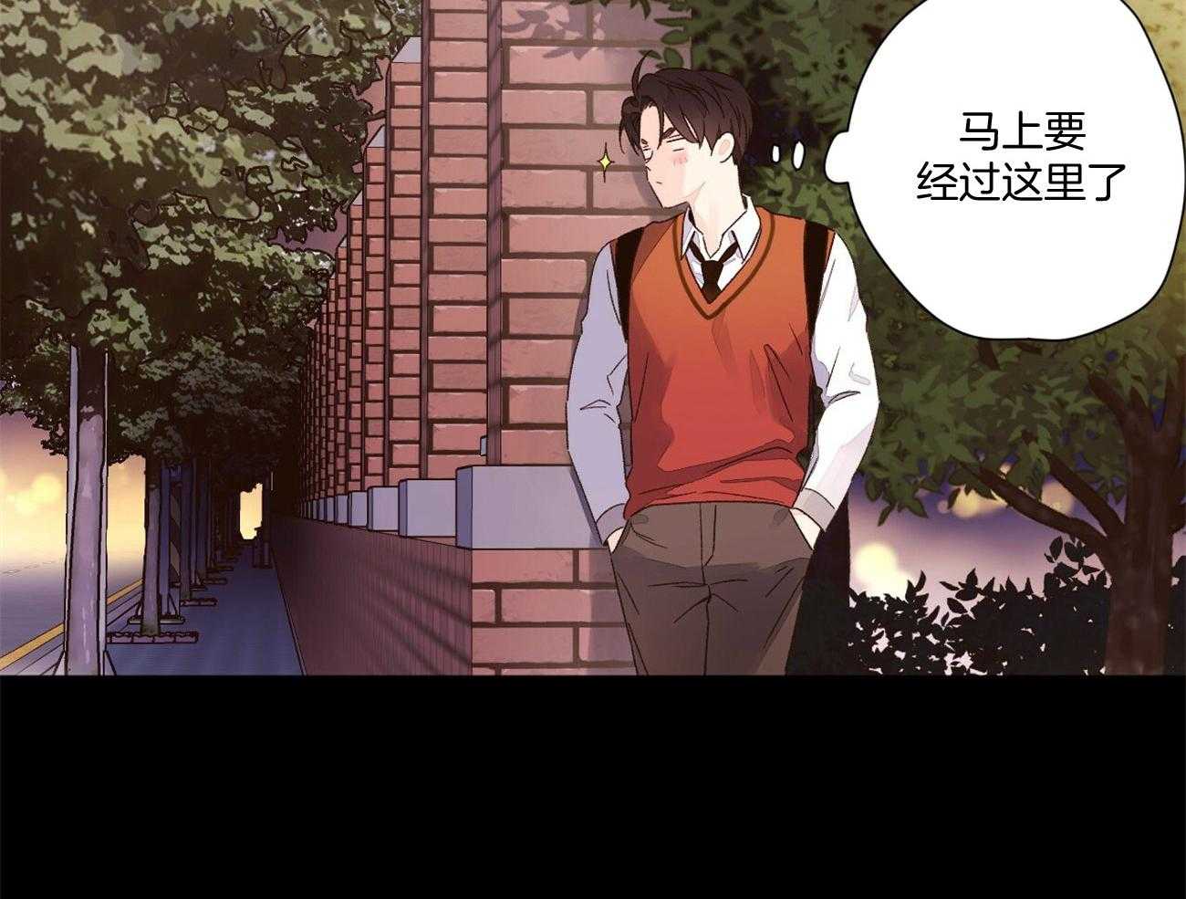 第97话_我喜欢他3