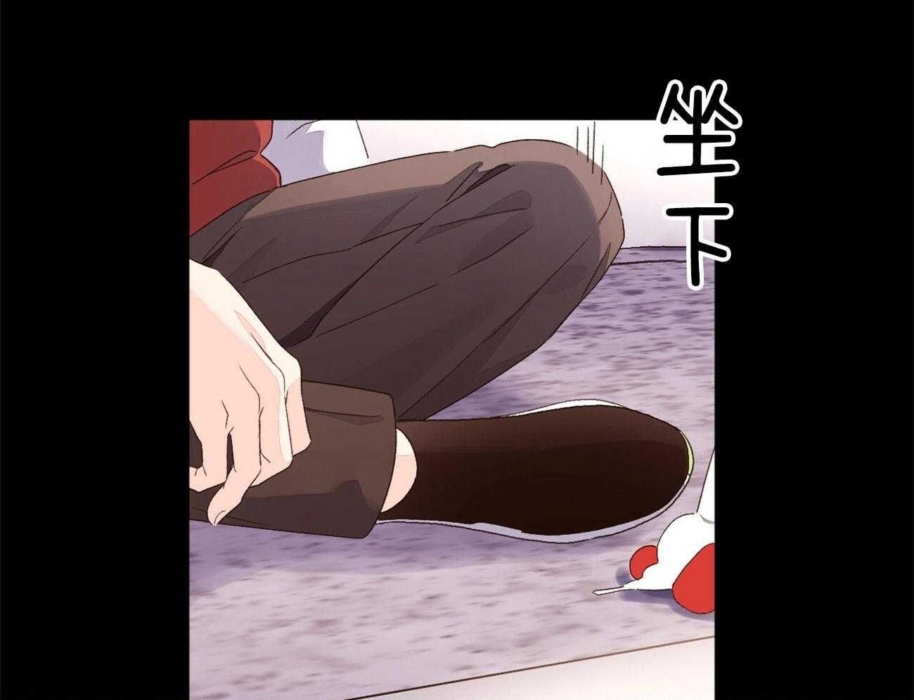 第97话_我喜欢他38