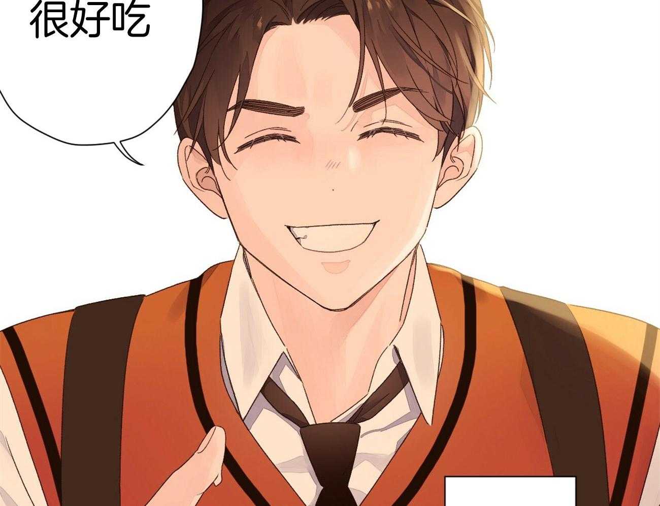 第97话_我喜欢他42