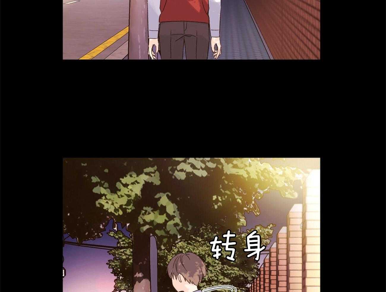 第97话_我喜欢他5