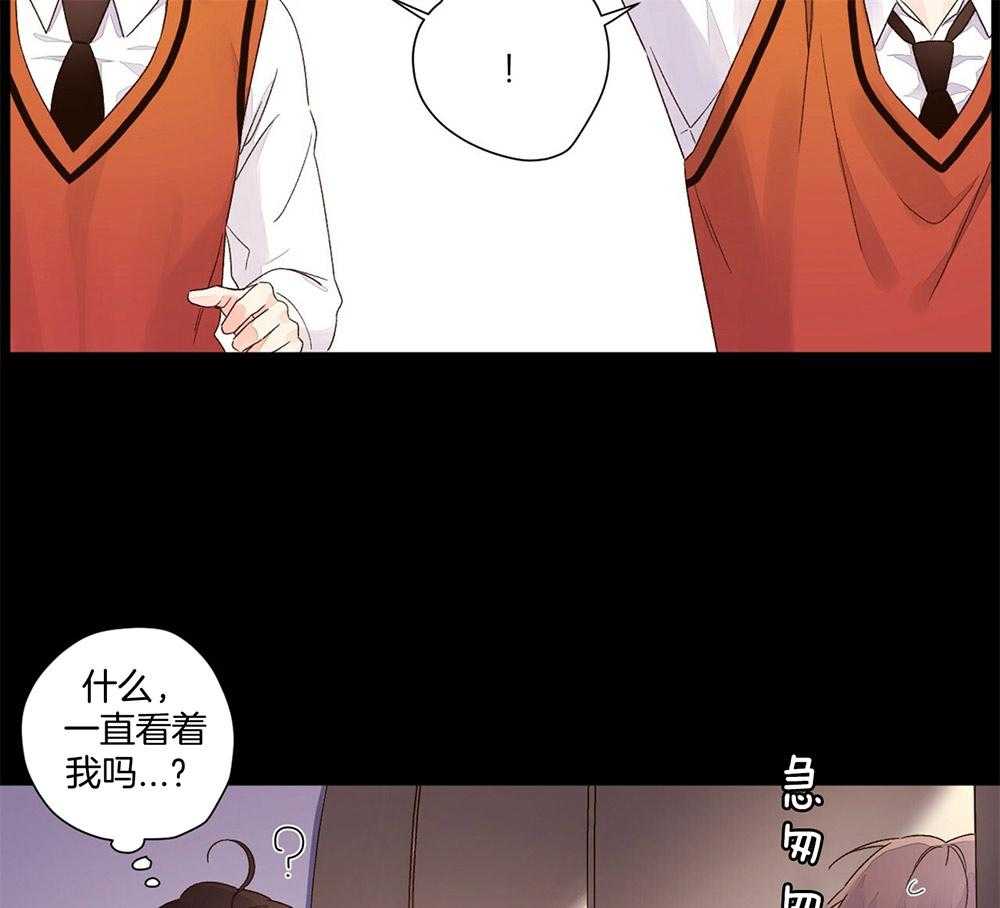 第97话_我喜欢他57