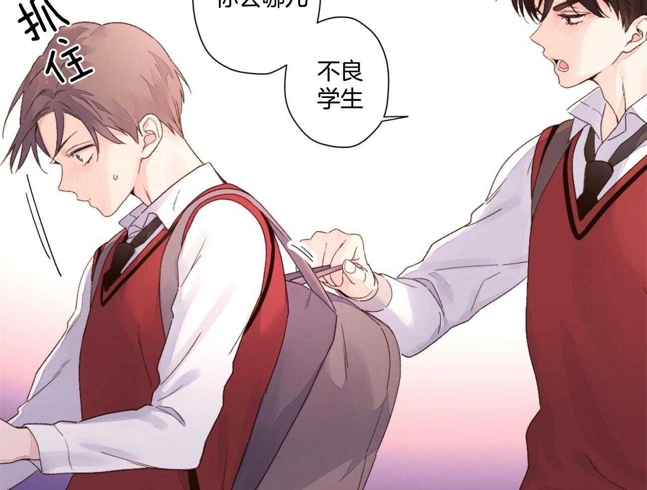 第97话_我喜欢他8