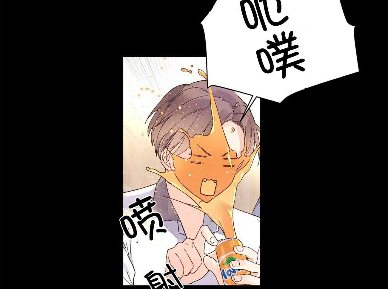 第96话_双向的感情16