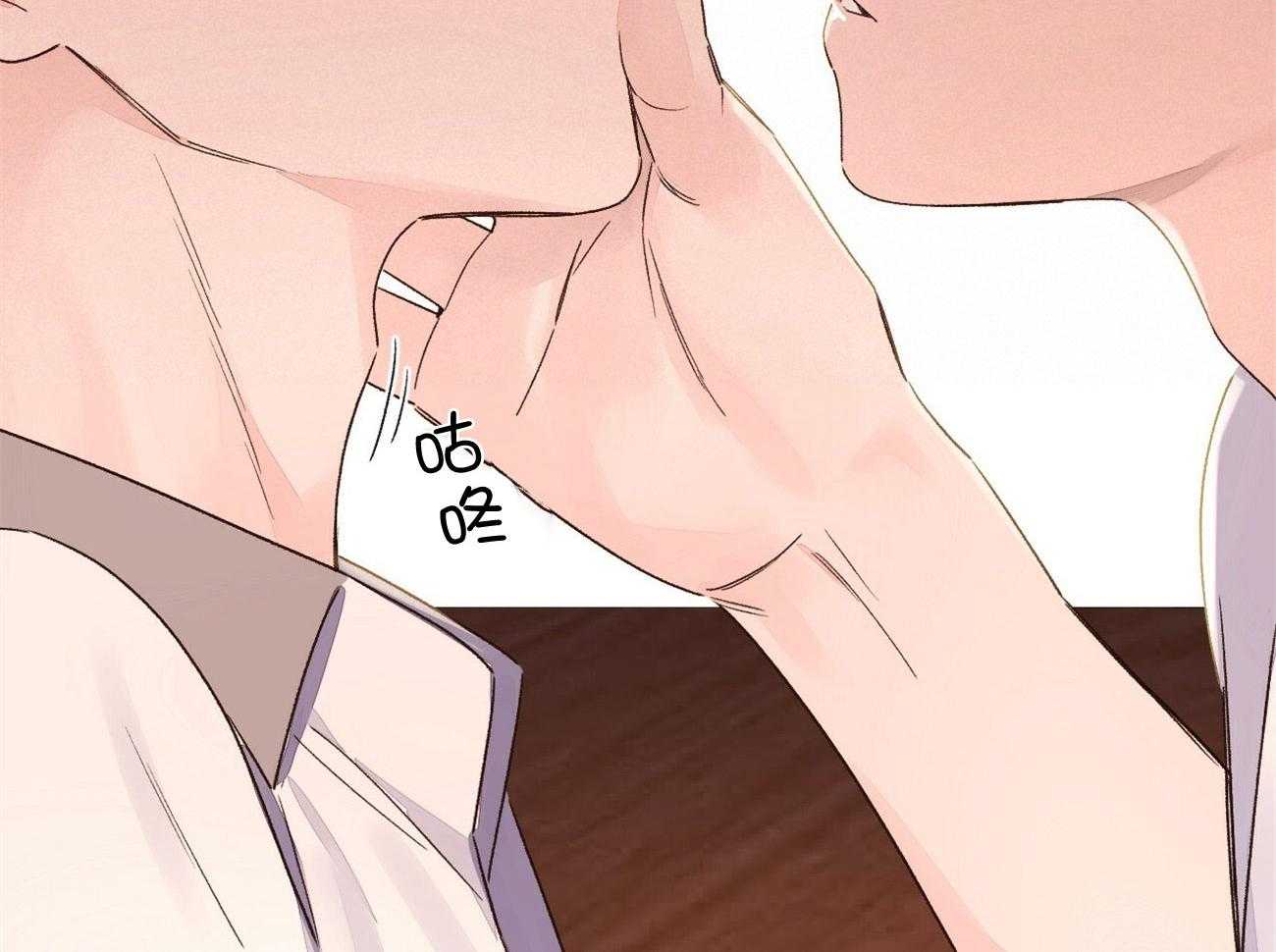 第96话_双向的感情22