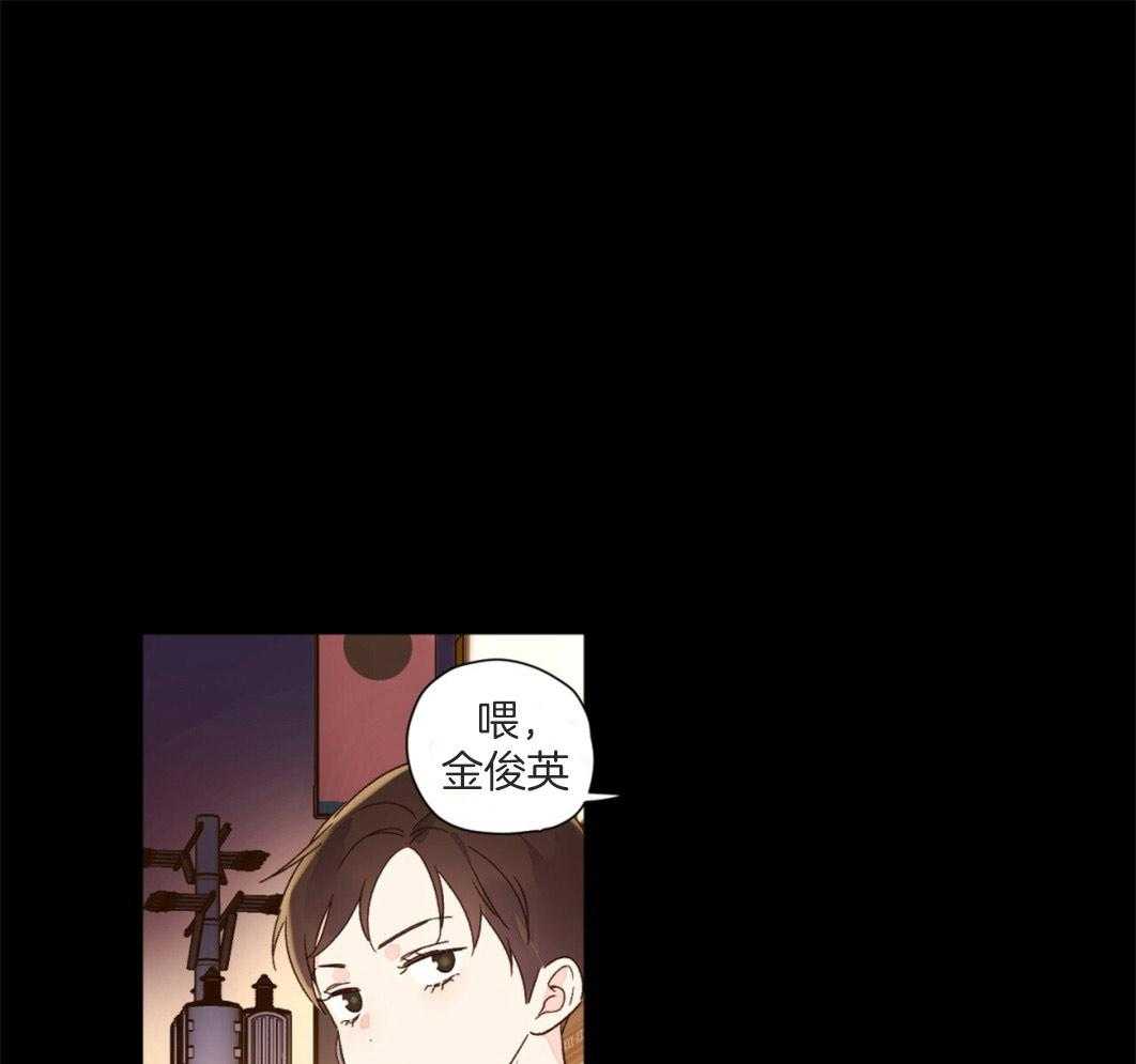 第96话_双向的感情29