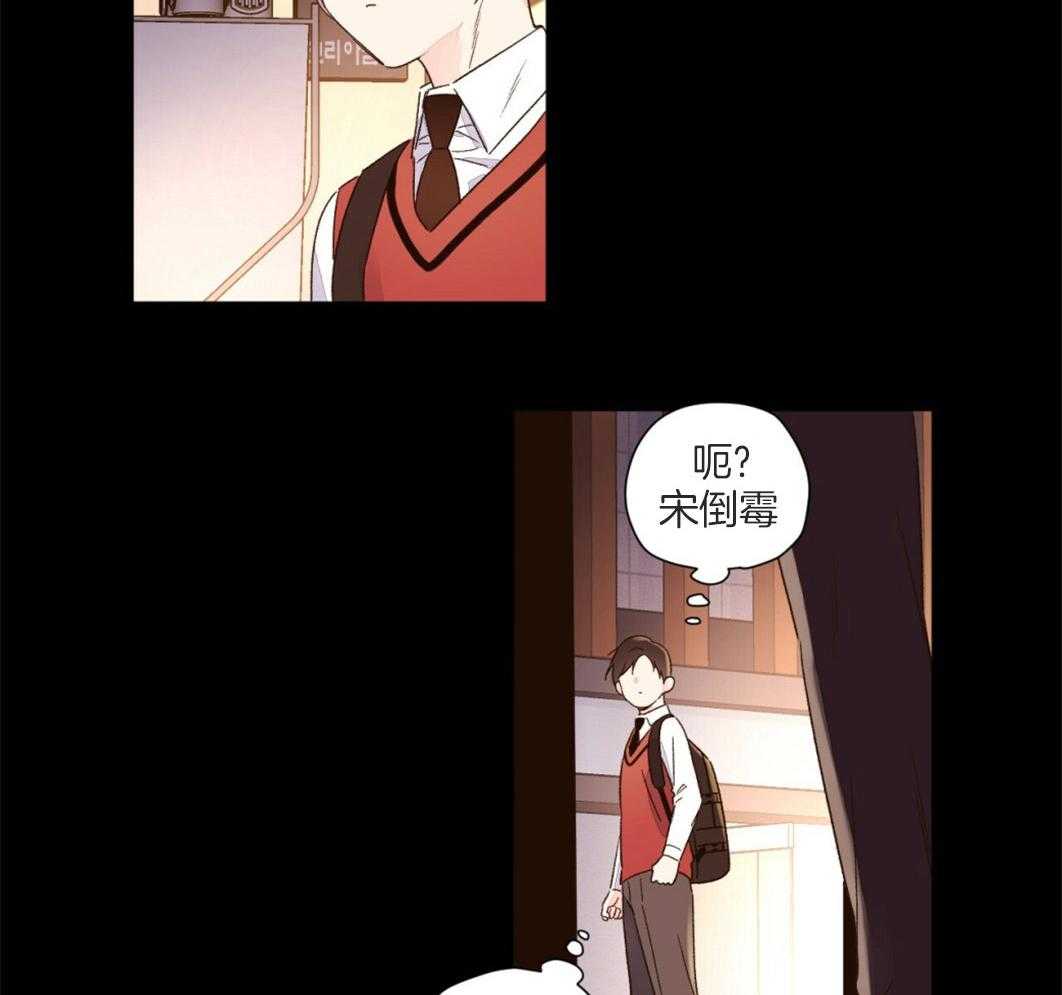 第96话_双向的感情30