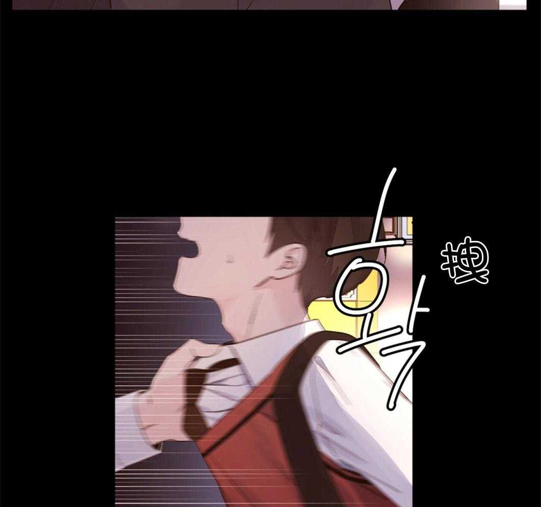 第96话_双向的感情33