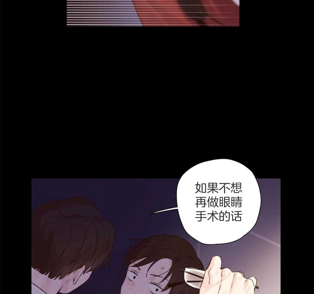 第96话_双向的感情34