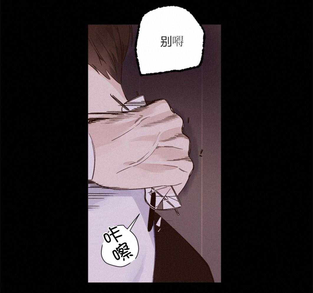 第96话_双向的感情37