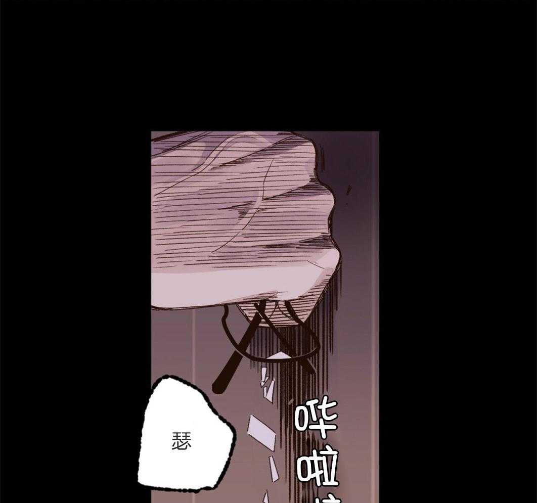 第96话_双向的感情38