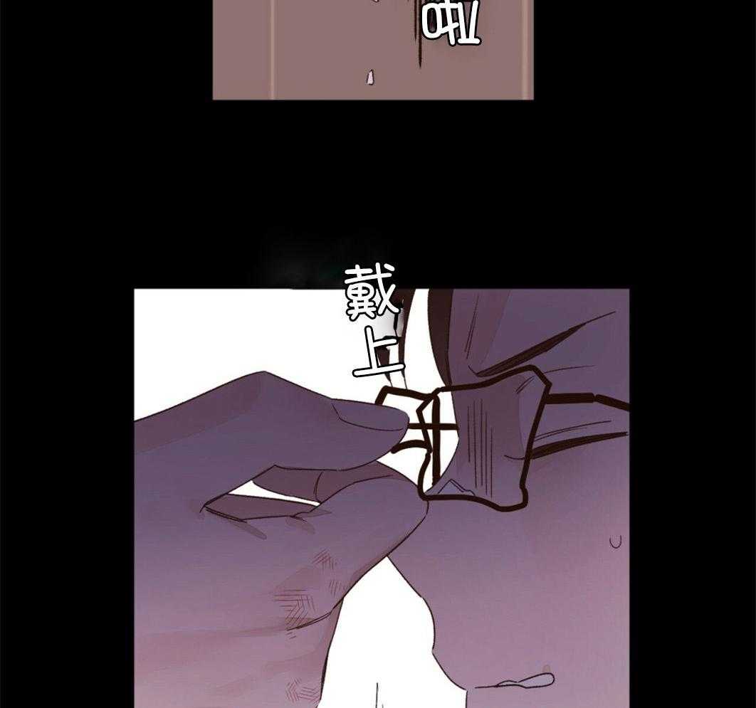 第96话_双向的感情39