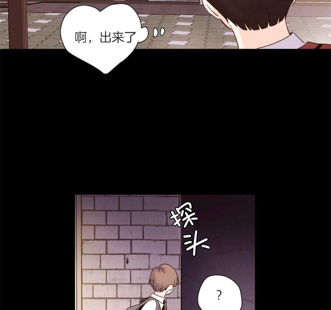 第96话_双向的感情46