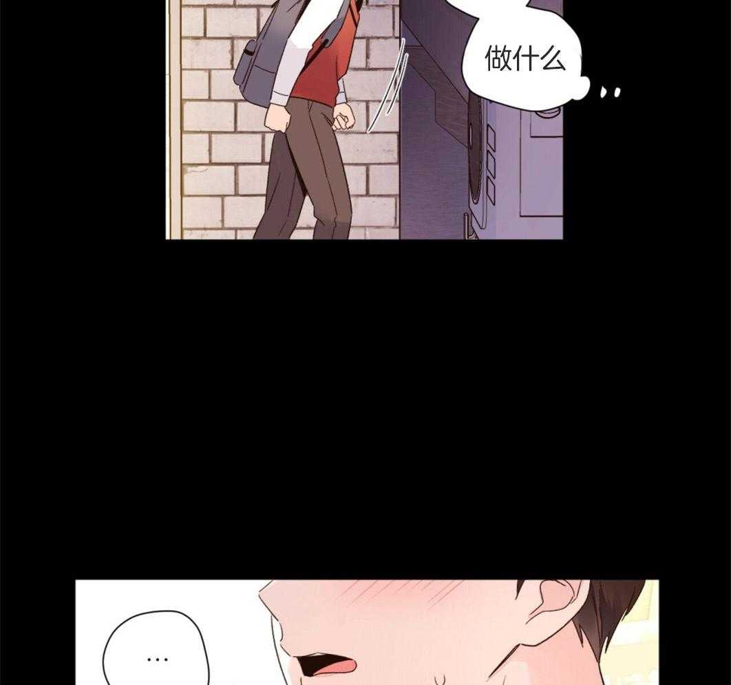 第96话_双向的感情47