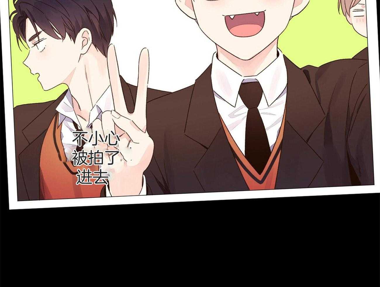 第95话_越来越喜欢1