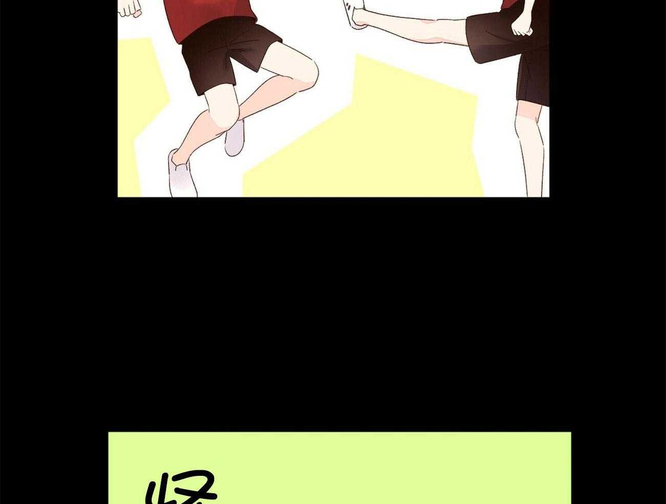 第95话_越来越喜欢14