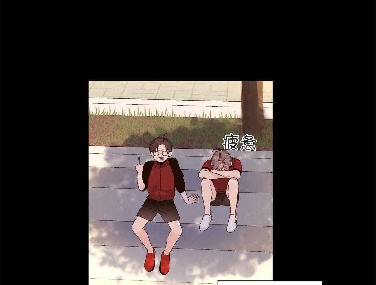 第95话_越来越喜欢18