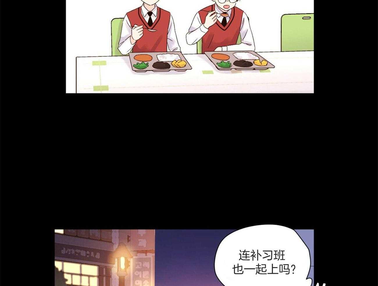 第95话_越来越喜欢20