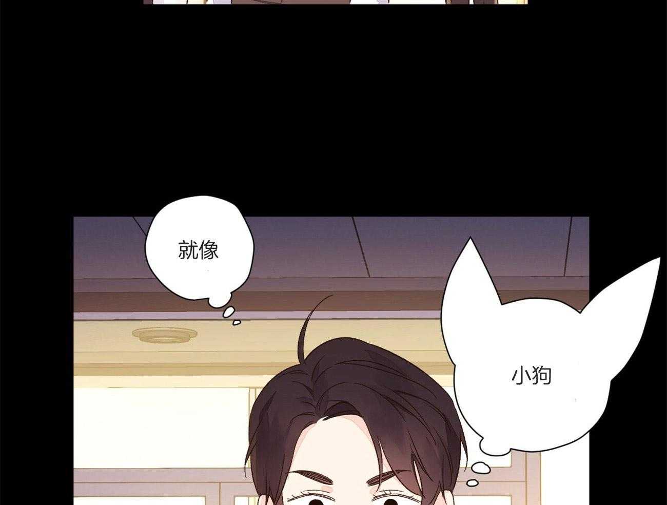 第95话_越来越喜欢23