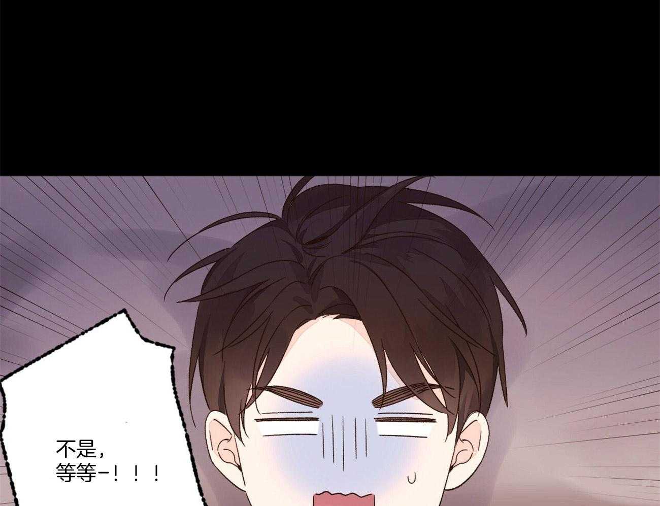 第95话_越来越喜欢25