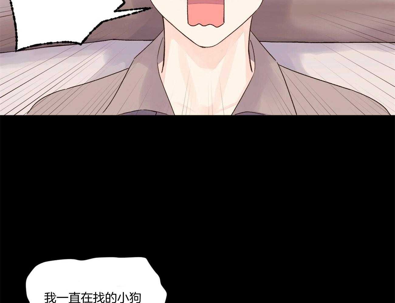 第95话_越来越喜欢26