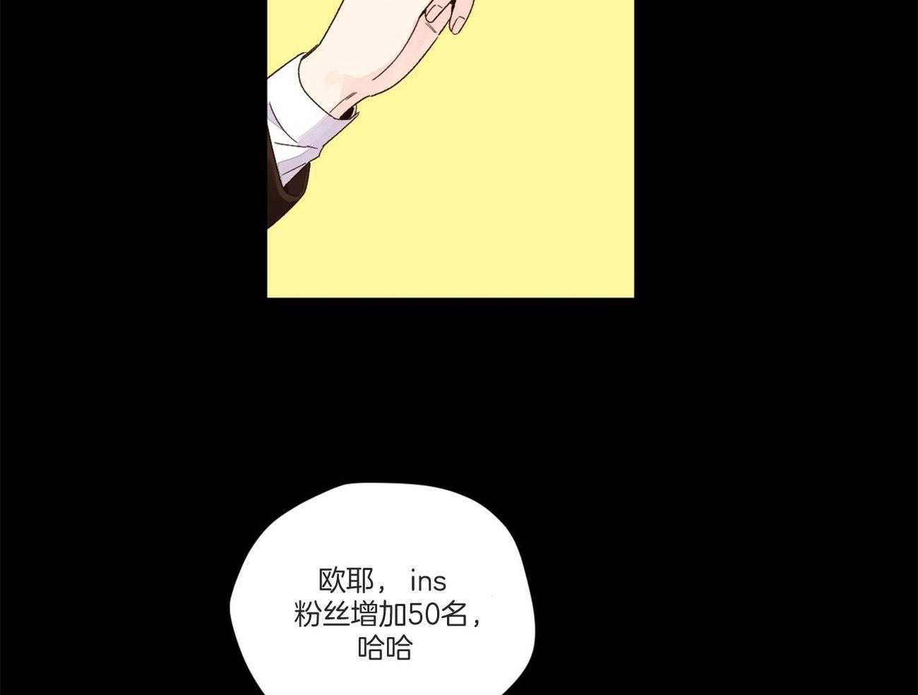 第95话_越来越喜欢3