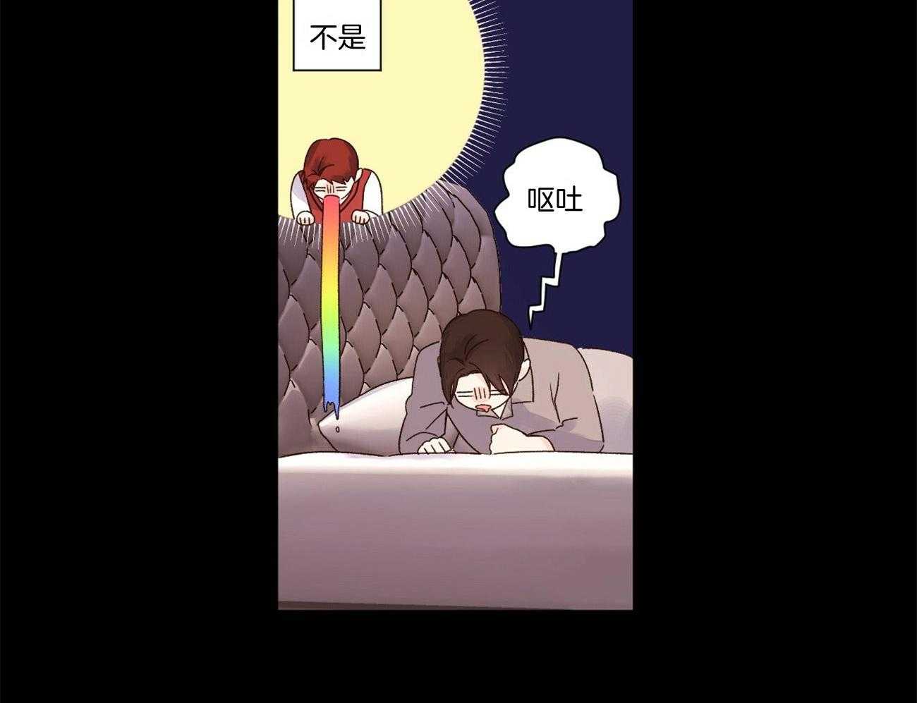 第95话_越来越喜欢30