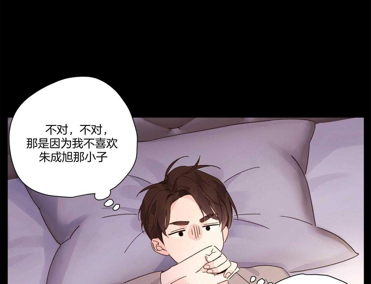 第95话_越来越喜欢31