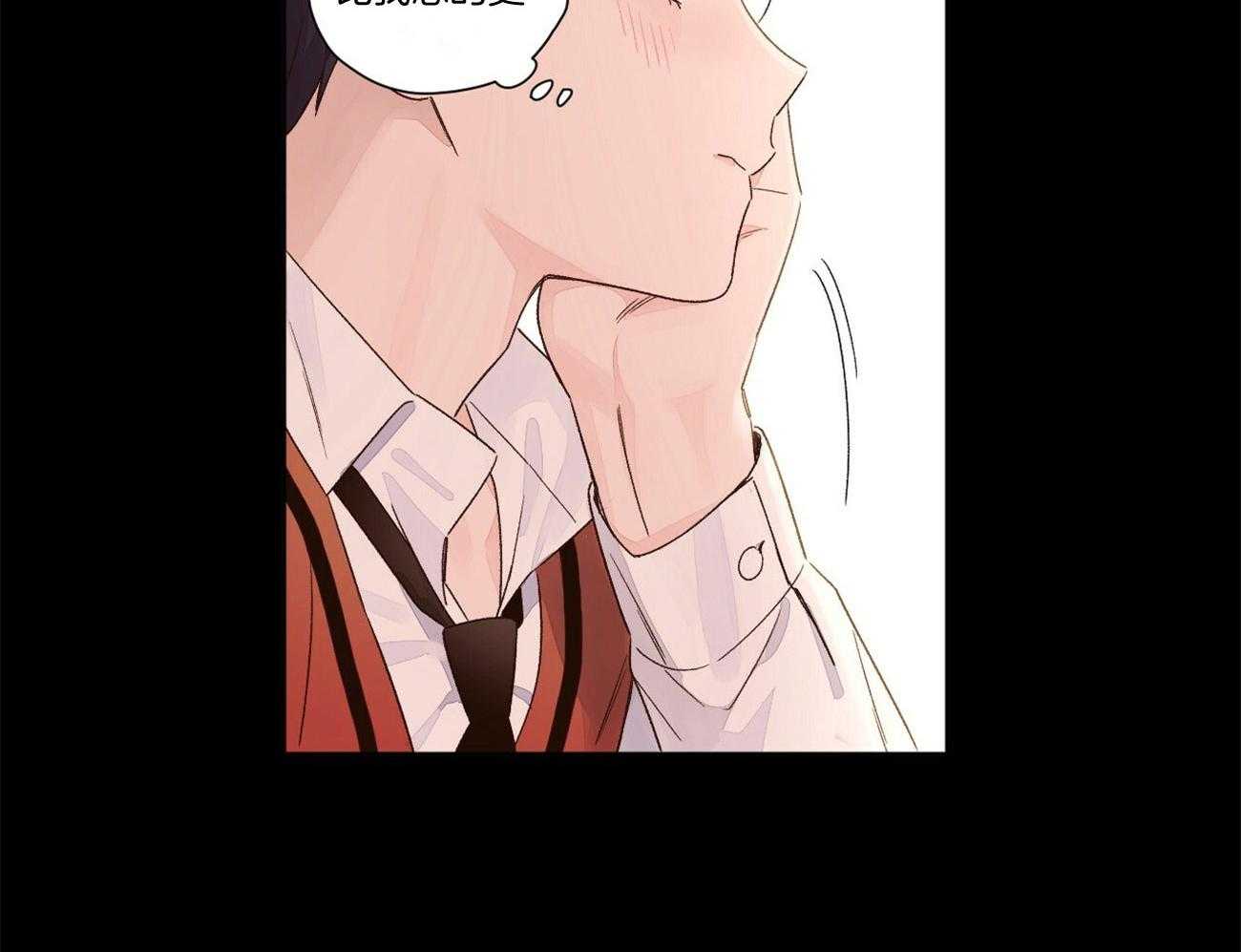 第95话_越来越喜欢40