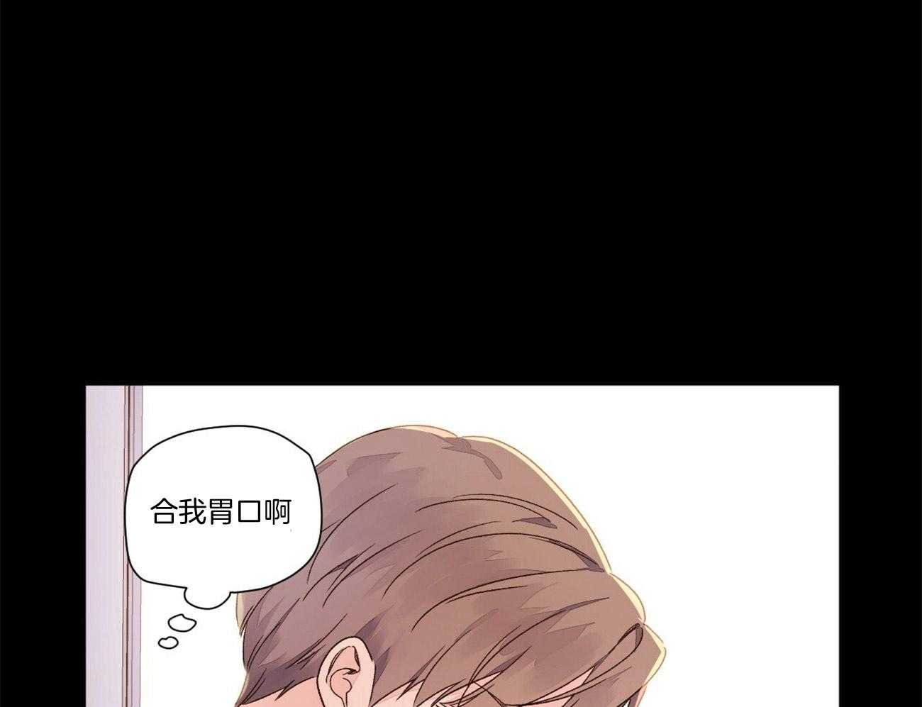 第95话_越来越喜欢41