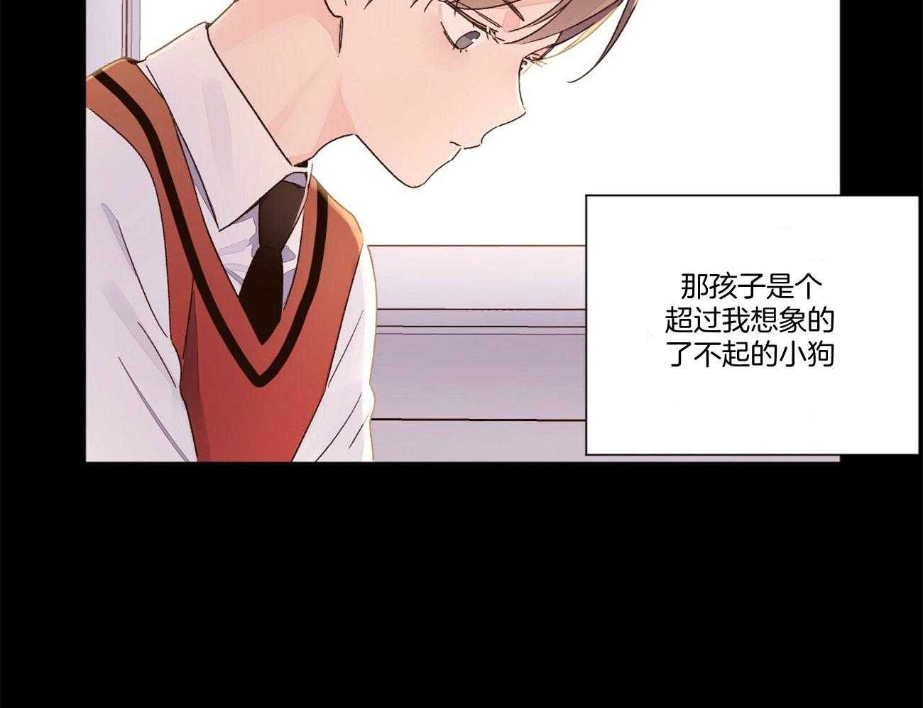 第95话_越来越喜欢42