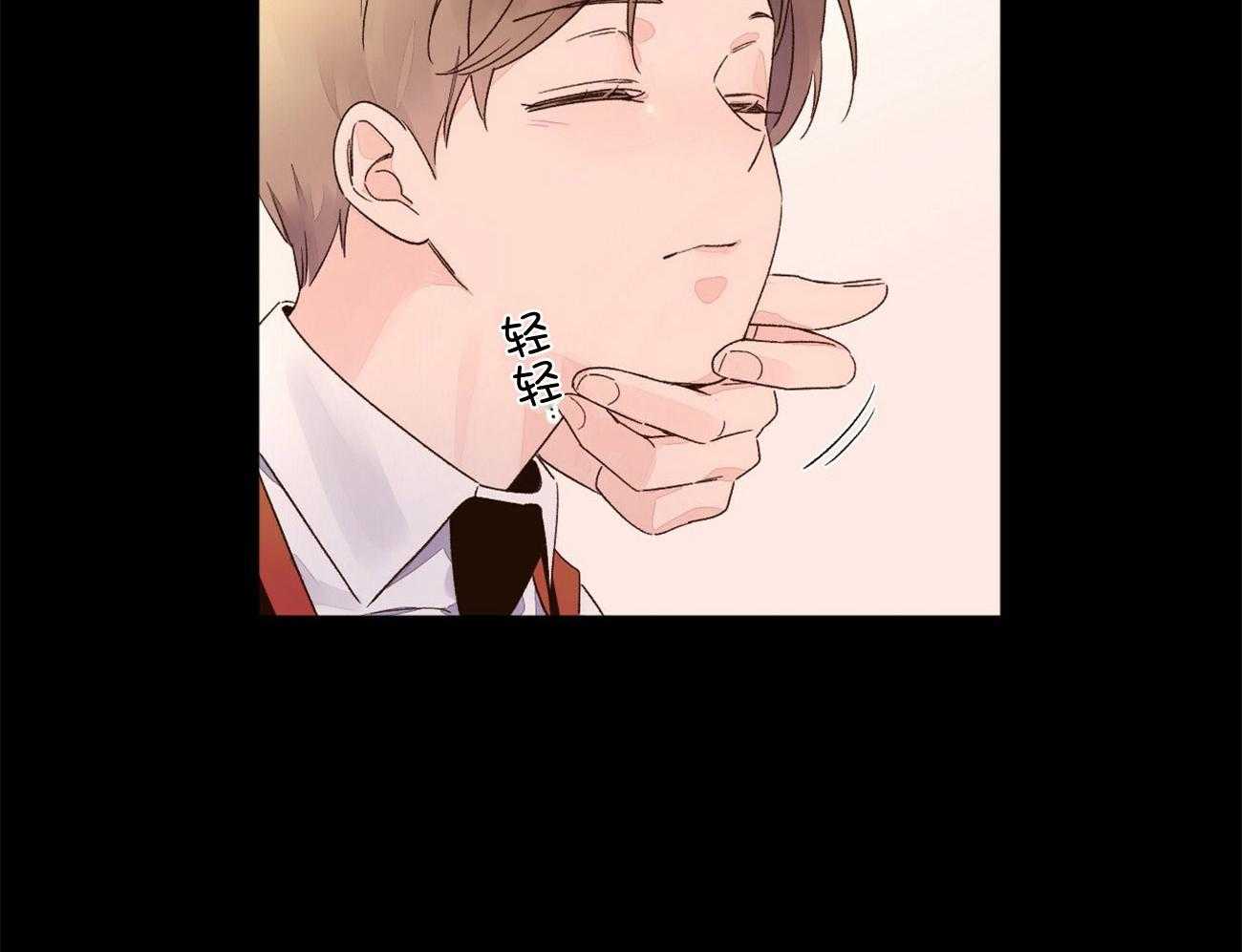 第95话_越来越喜欢45