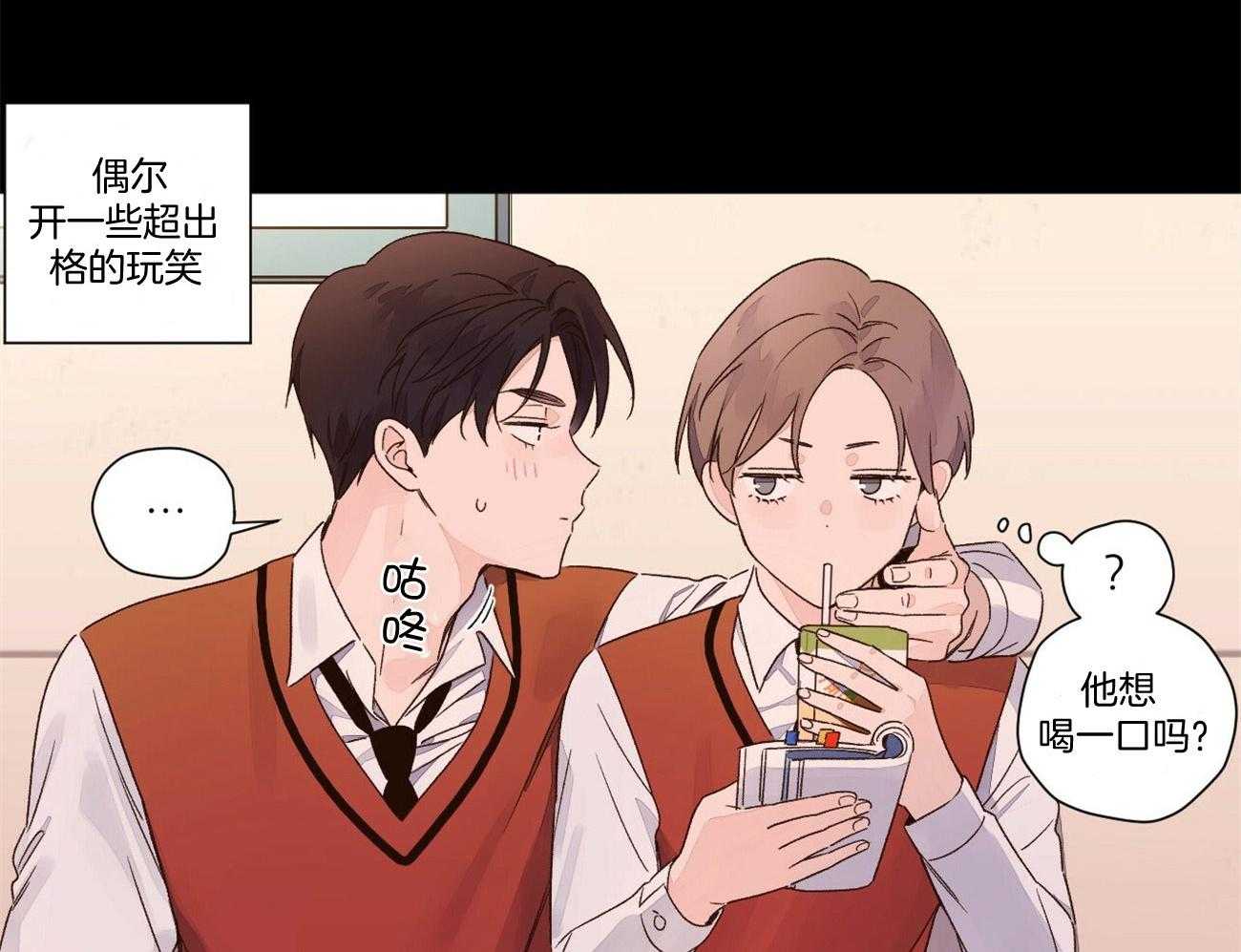 第95话_越来越喜欢46