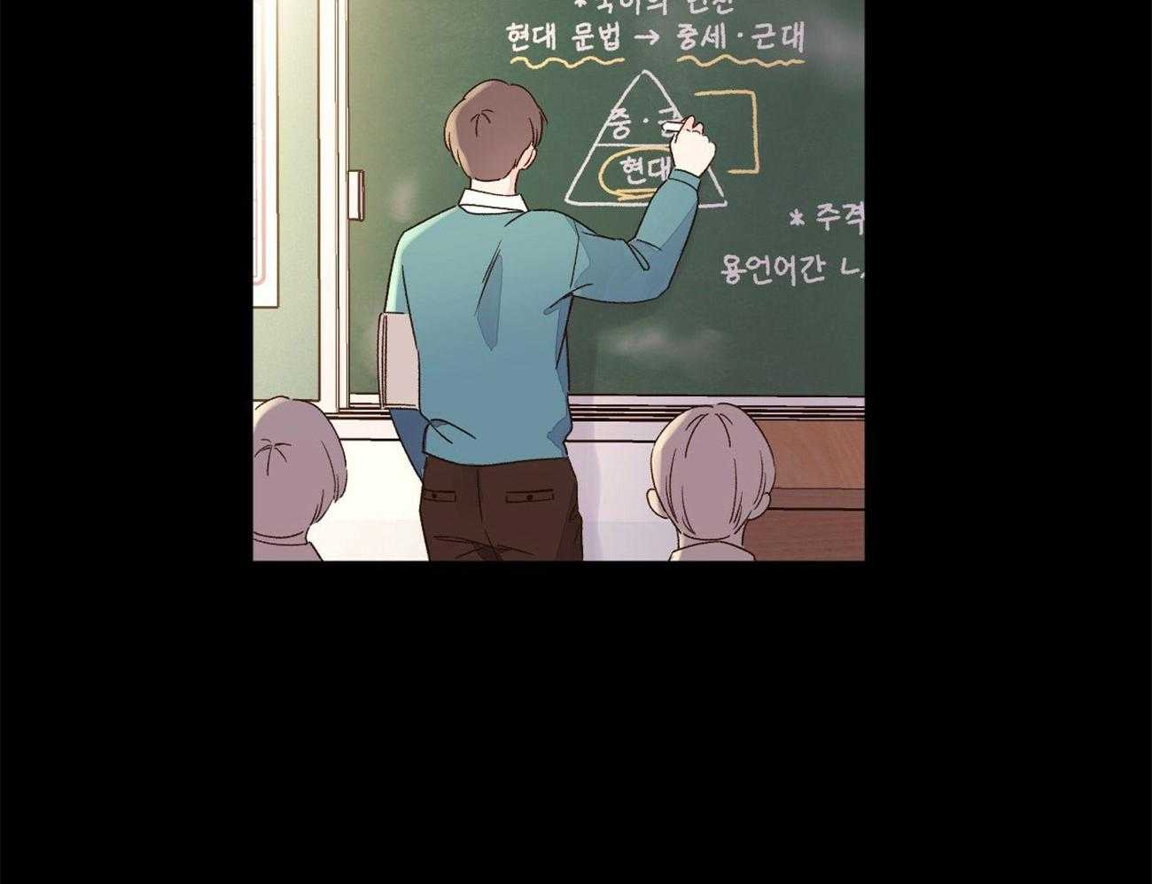 第95话_越来越喜欢48