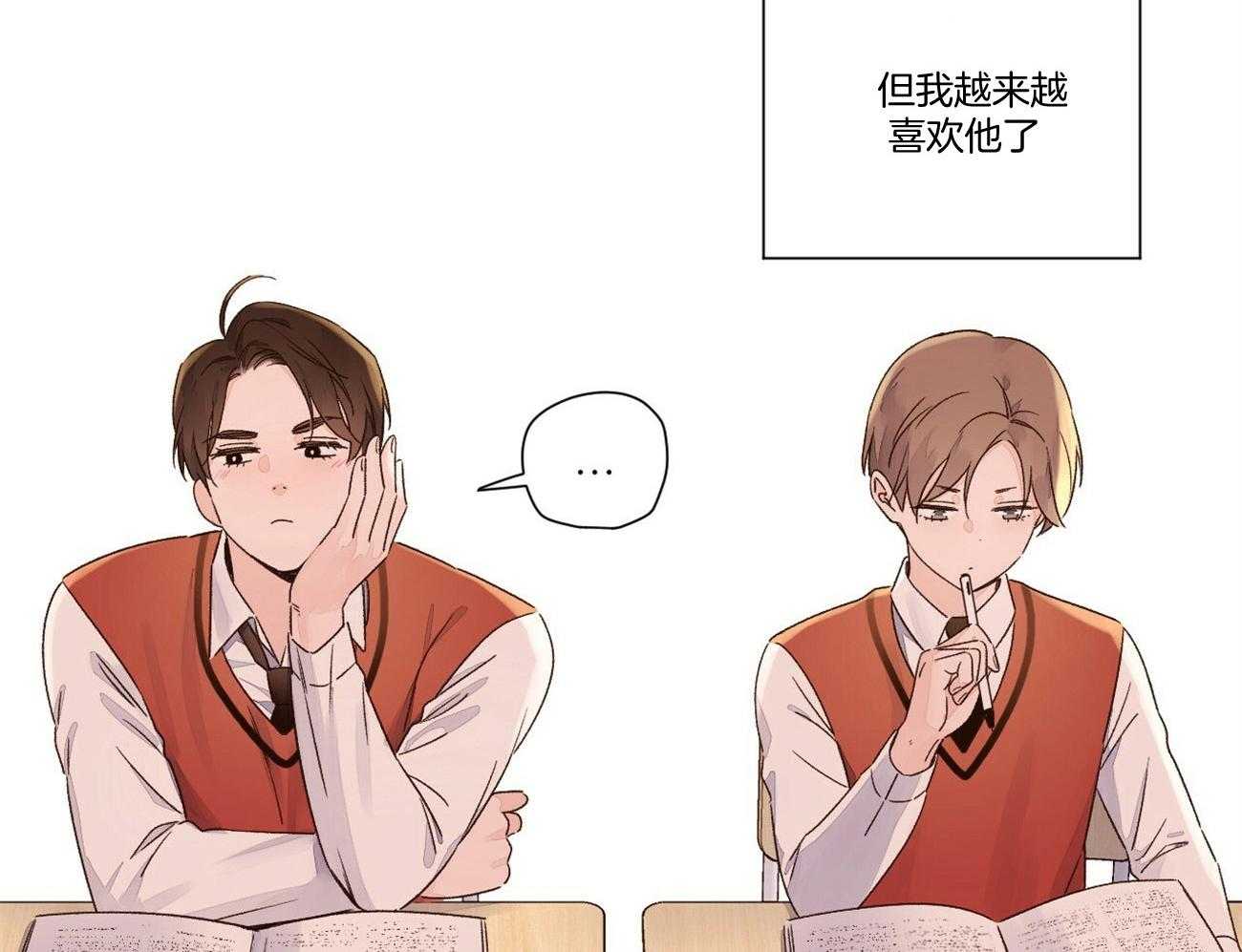 第95话_越来越喜欢51