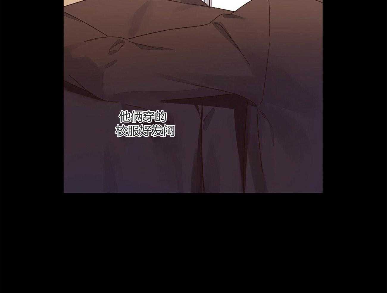 第95话_越来越喜欢7
