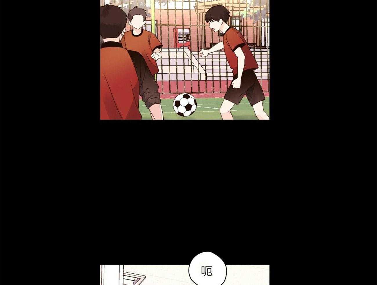 第95话_越来越喜欢9