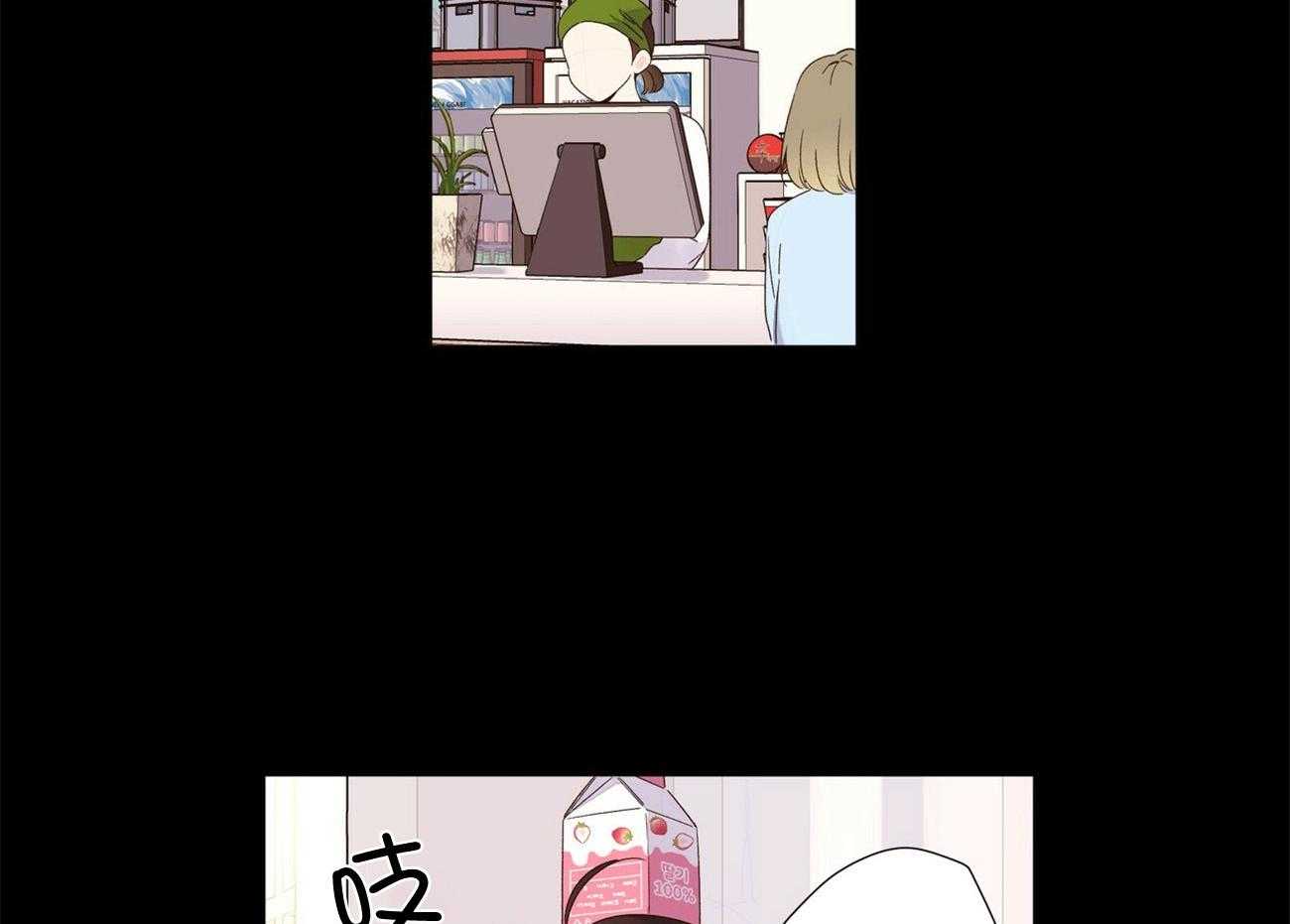 第94话_和他的相遇1