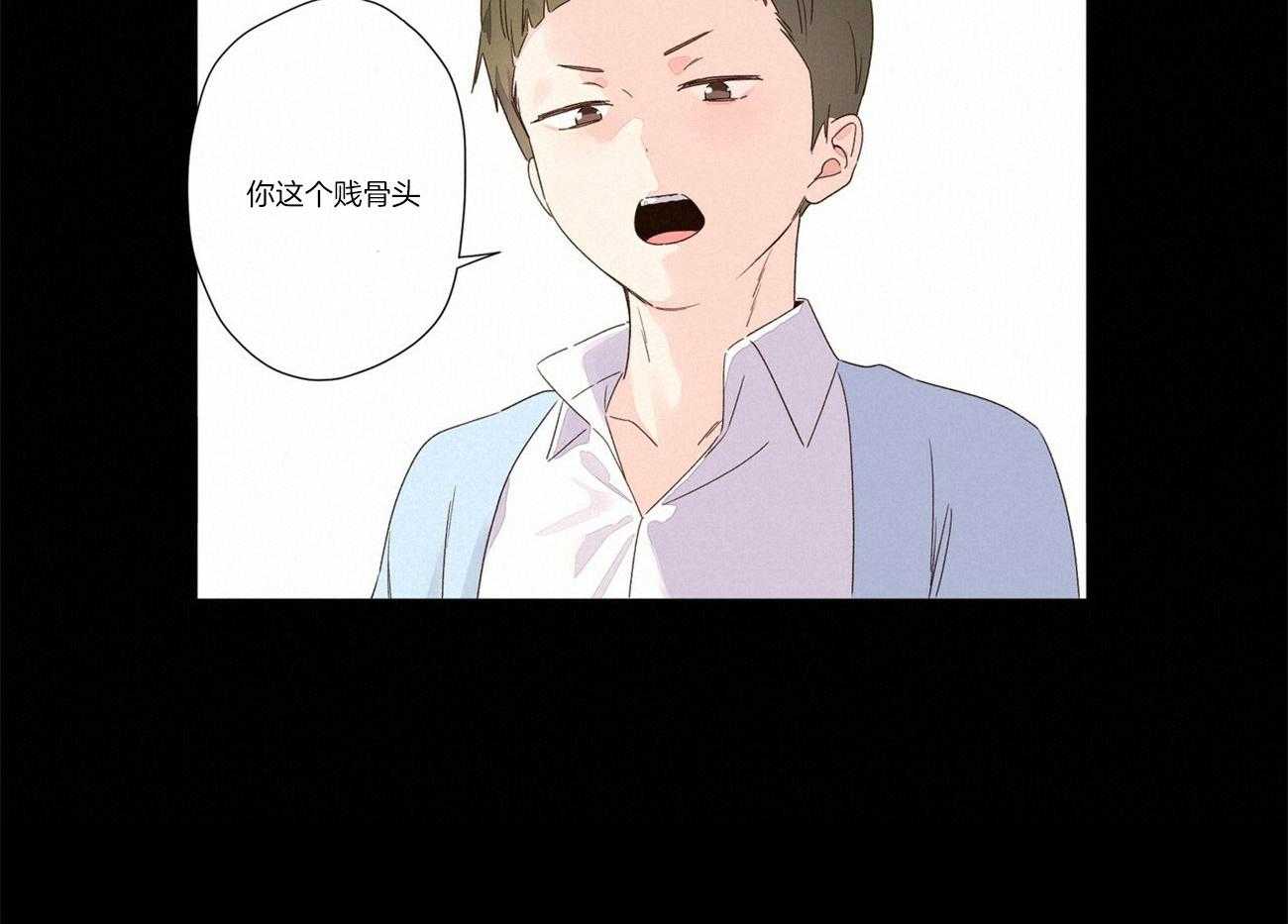 第94话_和他的相遇11