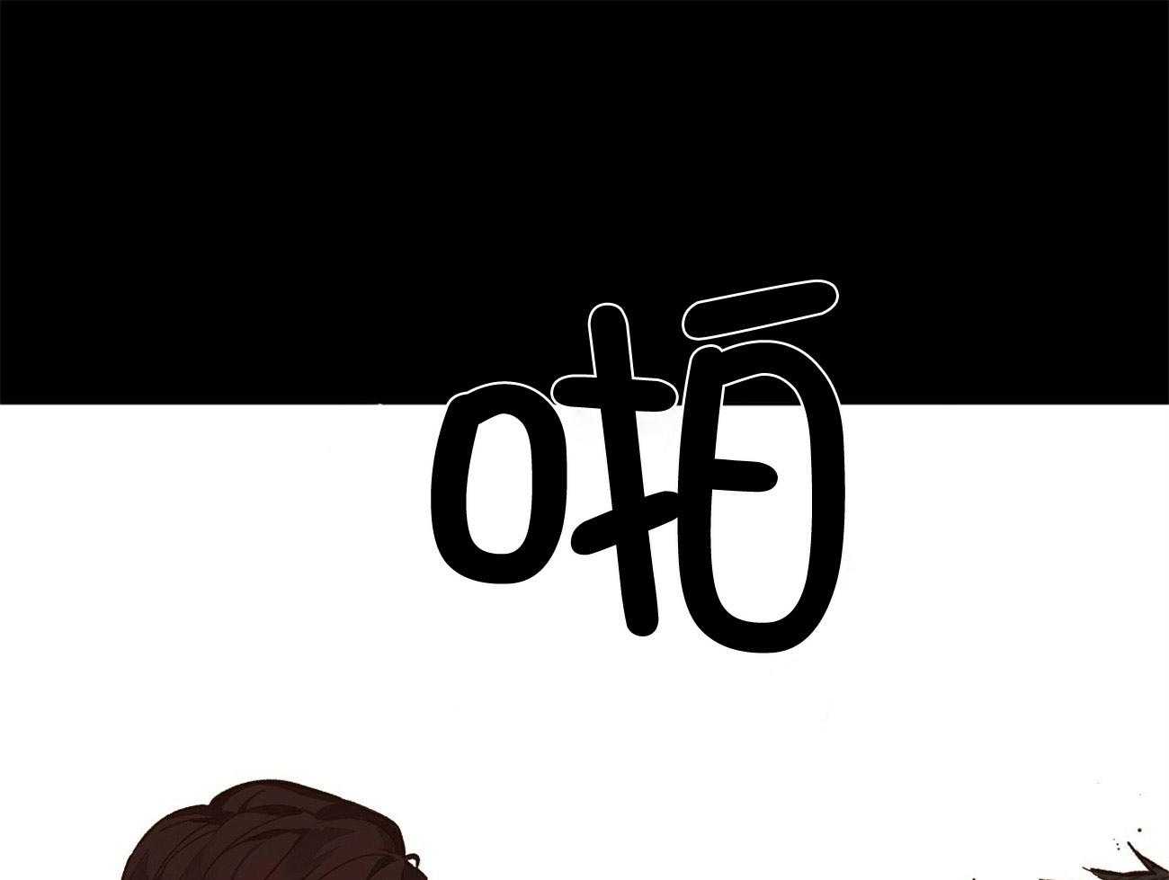 第94话_和他的相遇12