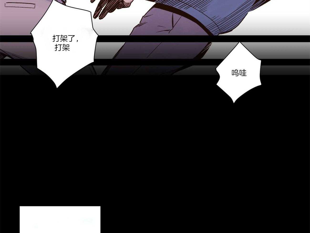 第94话_和他的相遇14