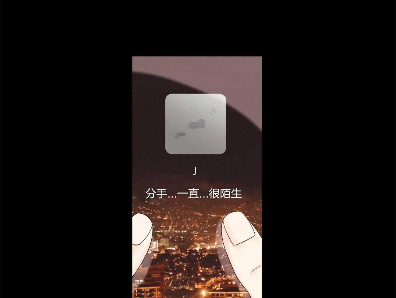 第94话_和他的相遇18